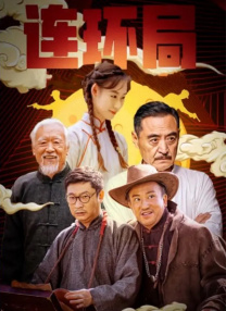 暴操杨幂